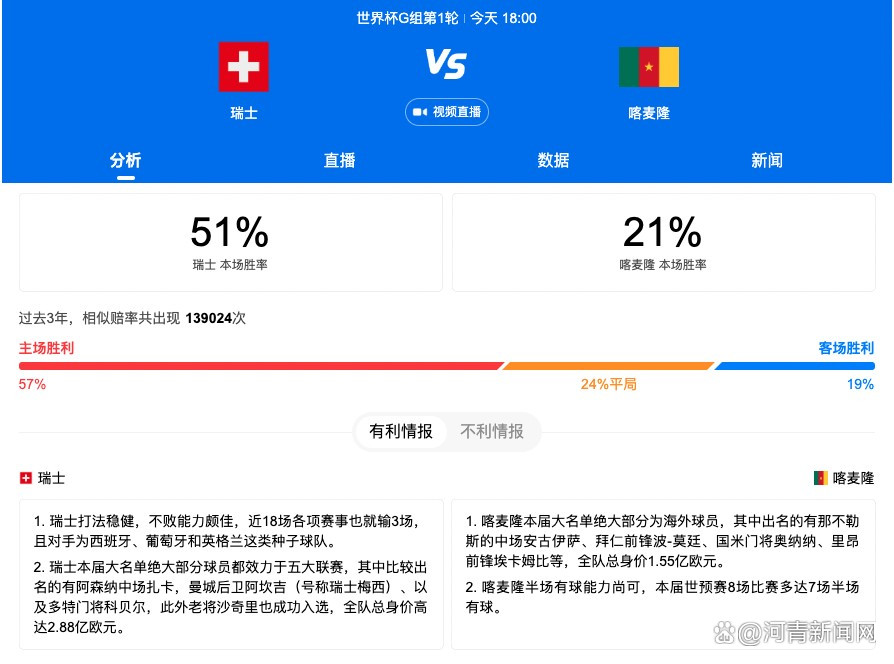 她说：;当我了解到火药雕刻师这个职业的时候，我被深深地吸引了，在中国现在只有200多个人从事这个职业，从第一枚运载火箭的研制到今天神舟十二号的成功发射，这个高危工作都不能用机械化替代